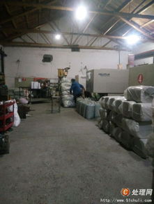 處理網技術開發 構建高效數據處理平臺的核心要素與實踐