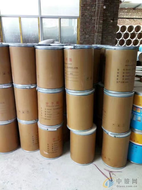 大城縣沃達(dá)金屬材料加工廠報(bào)價(jià)與供應(yīng)商服務(wù)詳解